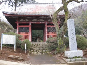 観音寺　山門